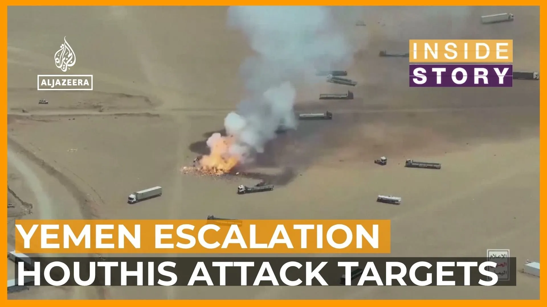 How will Saudi Arabia deal with the Houthis?