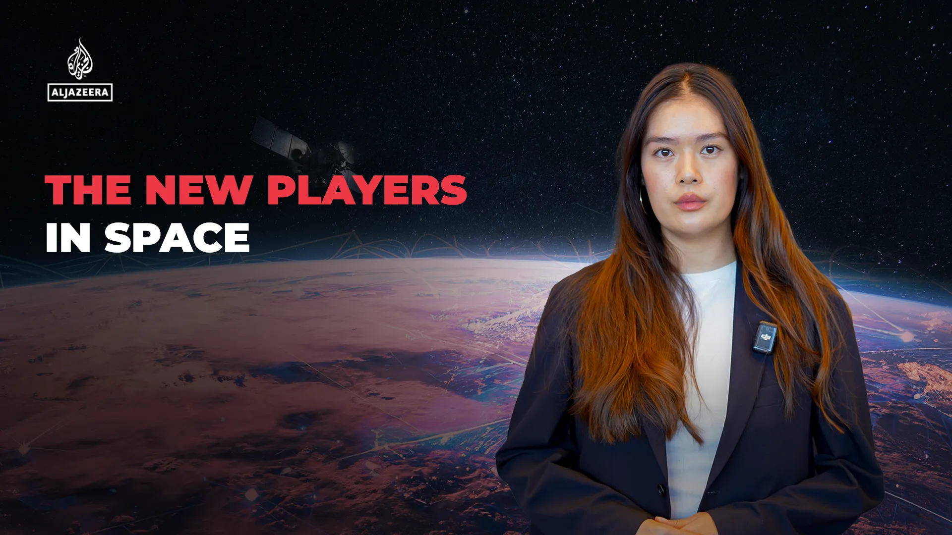 The new players in space
