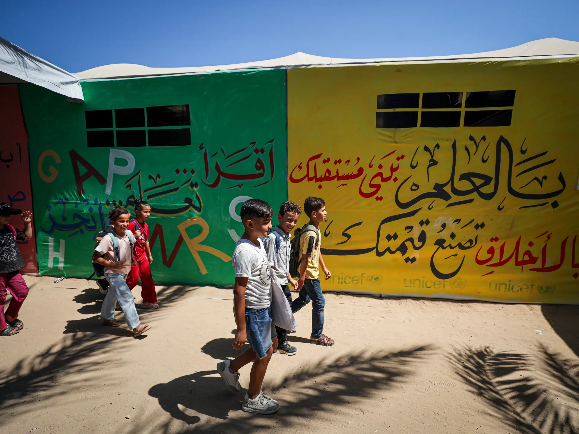 Private schools become a costly choice for struggling parents in Gaza