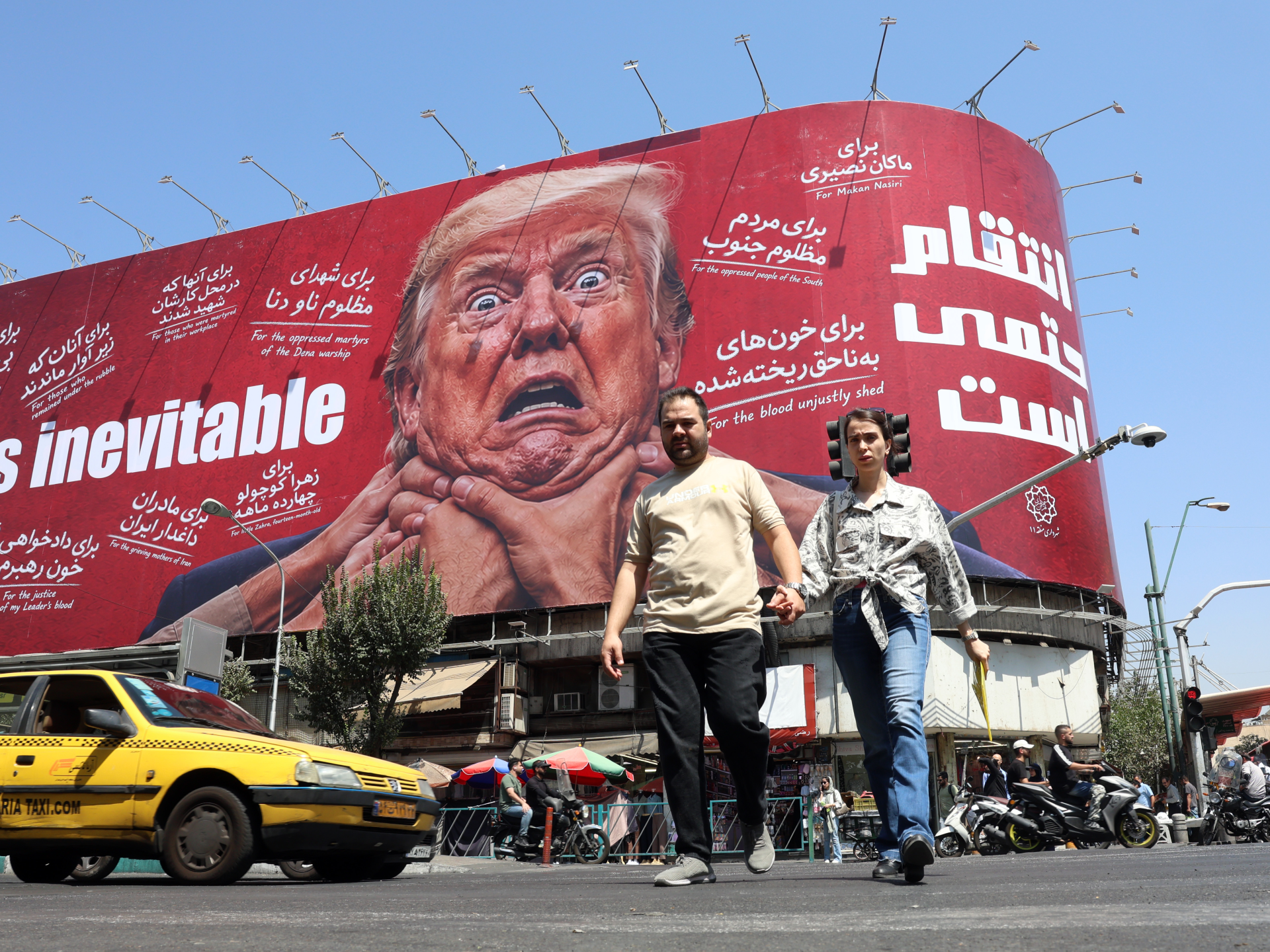 ‘Tremendous costs’: Can Trump stop other countries from trading with Iran?