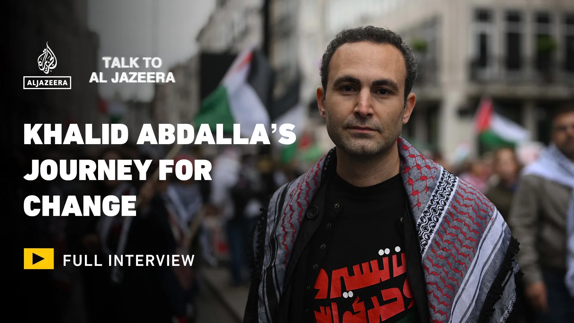 Khalid Abdalla: ‘It’s important for me to be in service of justice’