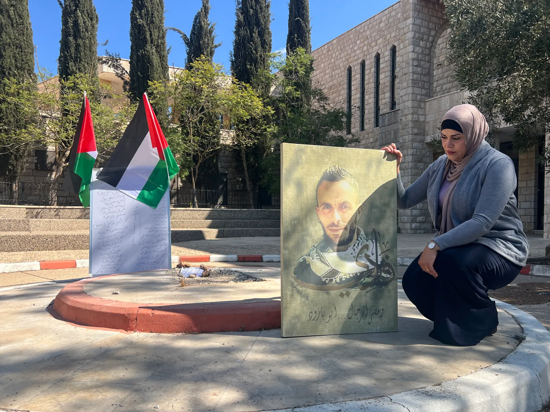 Birzeit University memorial destruction aims to crush Palestinian memory