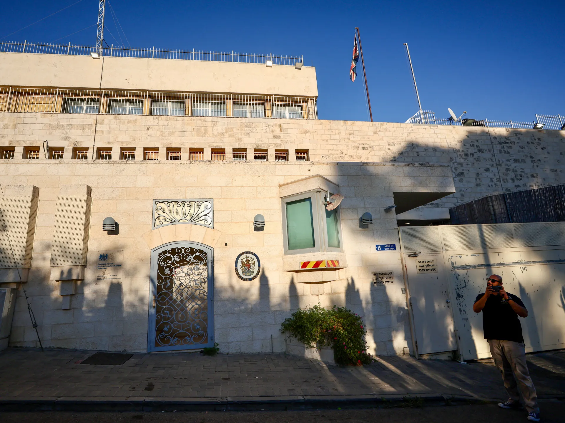 Israel tells UK to close East Jerusalem consulate within 30 days