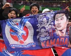 Premier League 2026-27 preview No 8: Crystal Palace