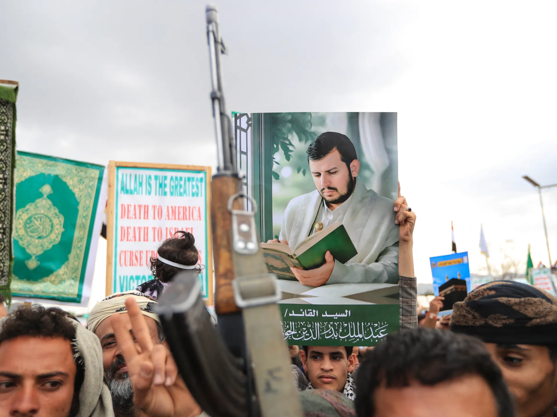 Houthis accuse Saudi Arabia of launching 26 strikes in 24 hours