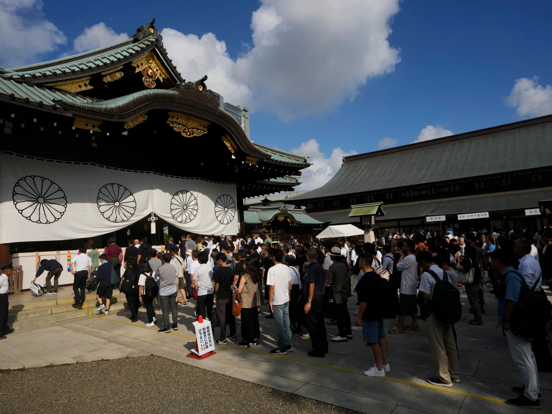 What is Tokyo’s Yasukuni Shrine, linked to Japan’s wartime atrocities?