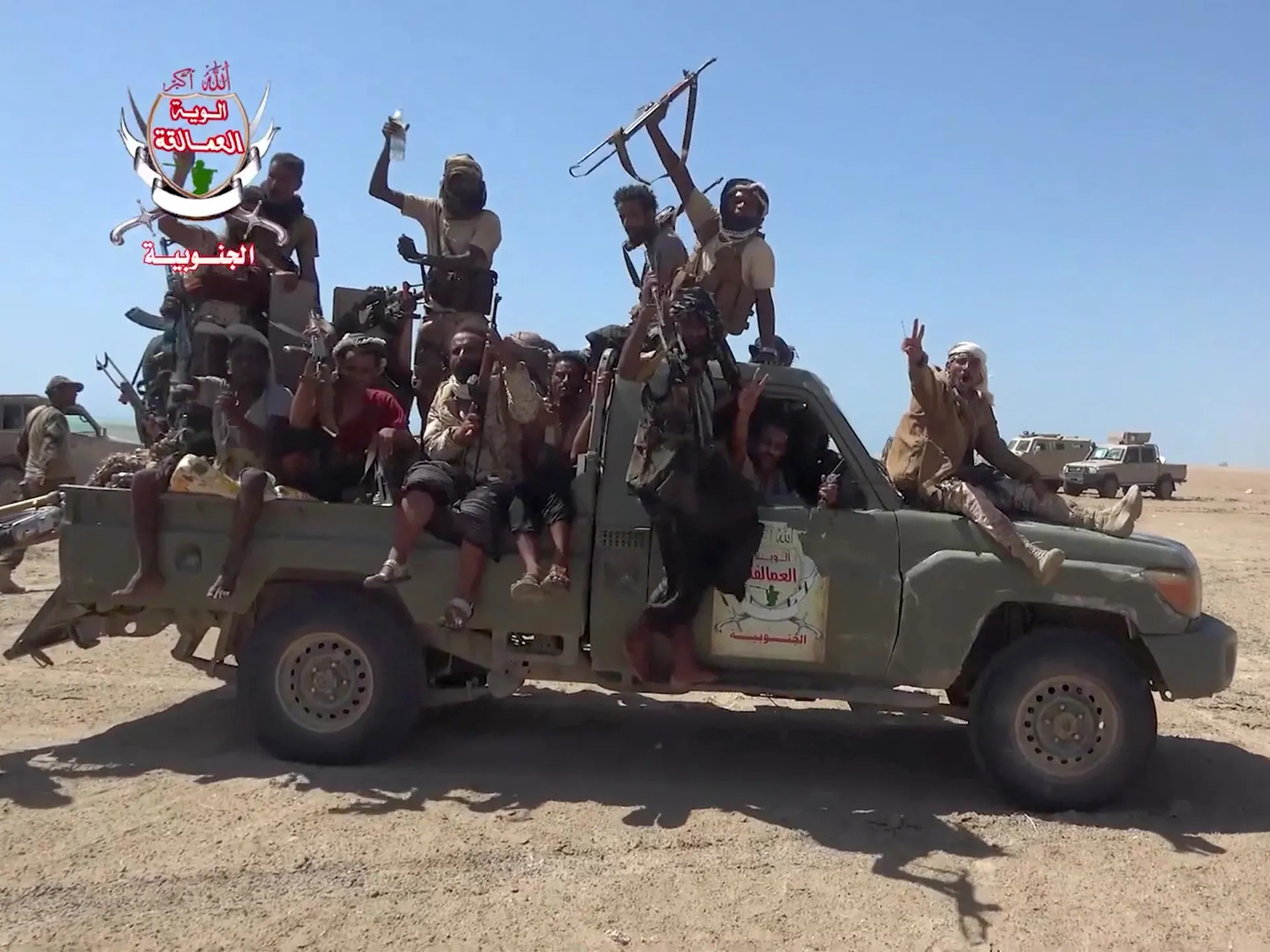 Giants Brigades lead southern Yemen fightback against the Houthis