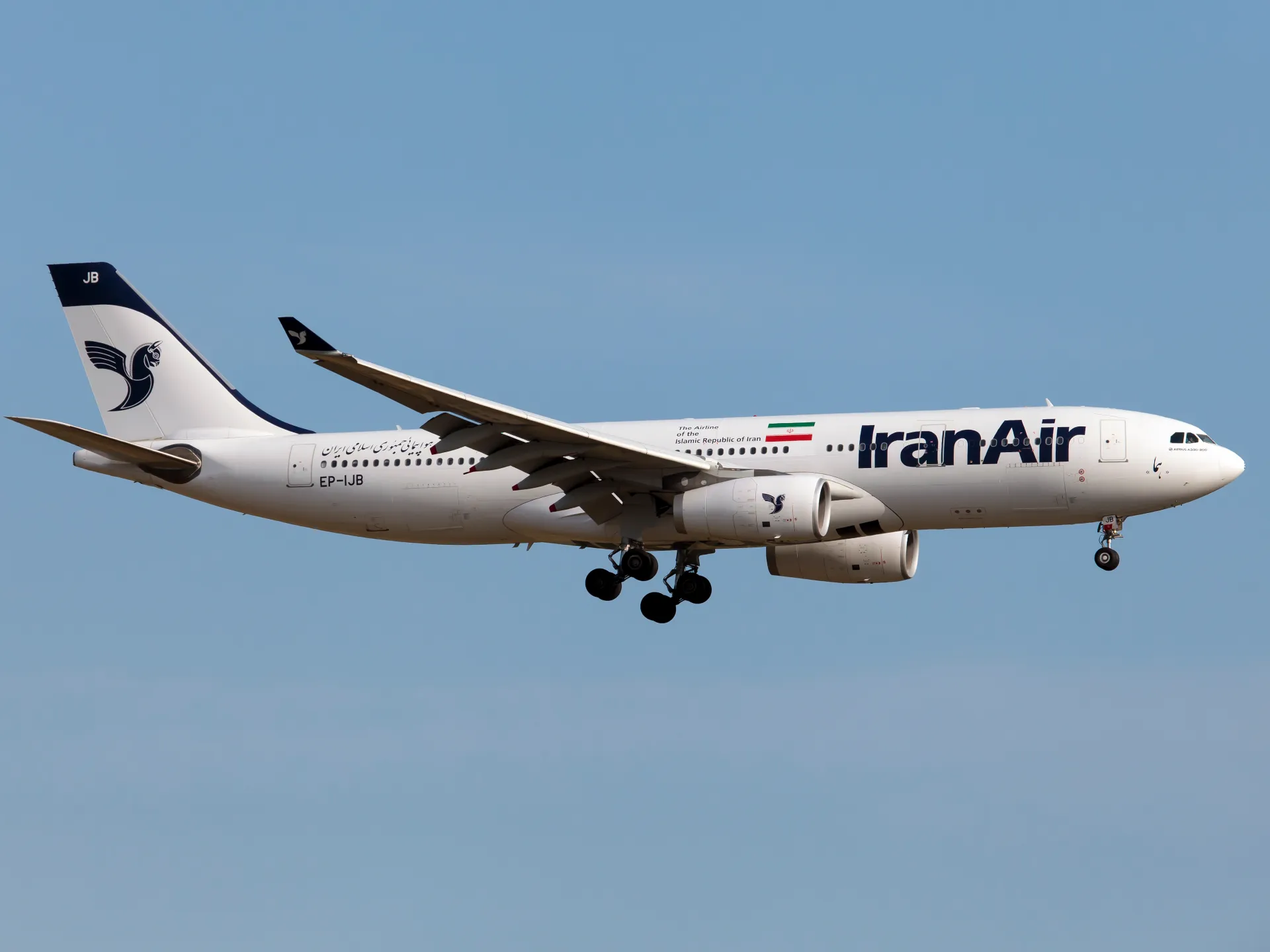 Can the US ban Iranian airlines worldwide – and what would it mean?