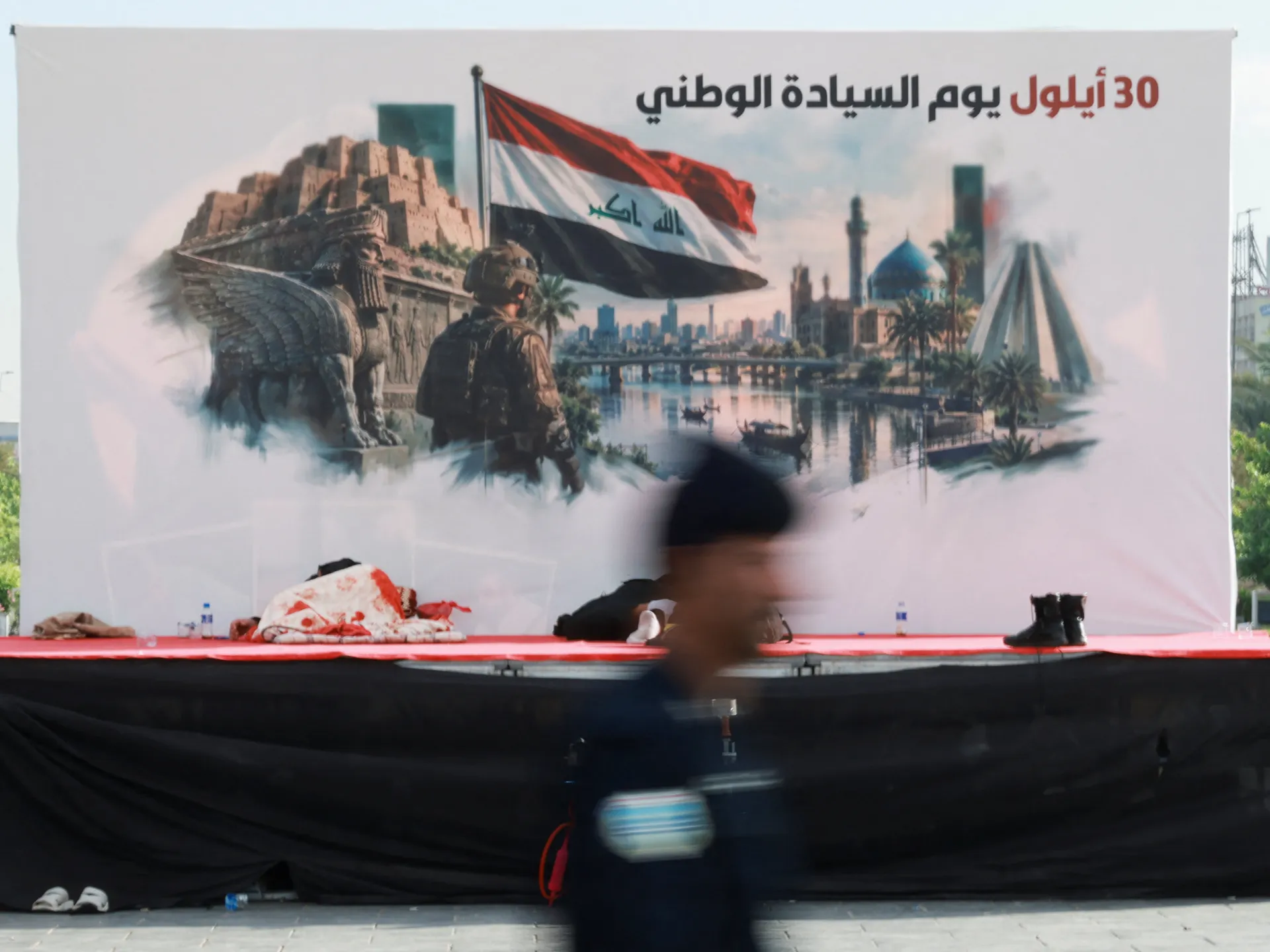 How does Iraq’s security change after US forces withdraw?