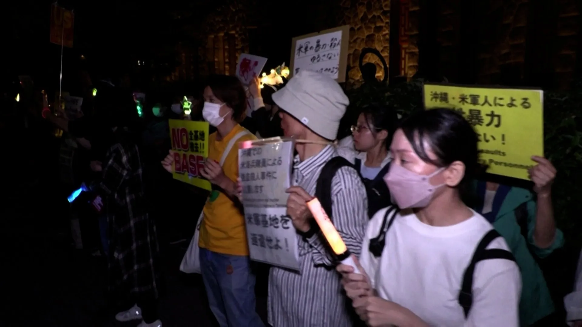 Tokyo protests US military presence after Okinawa killing