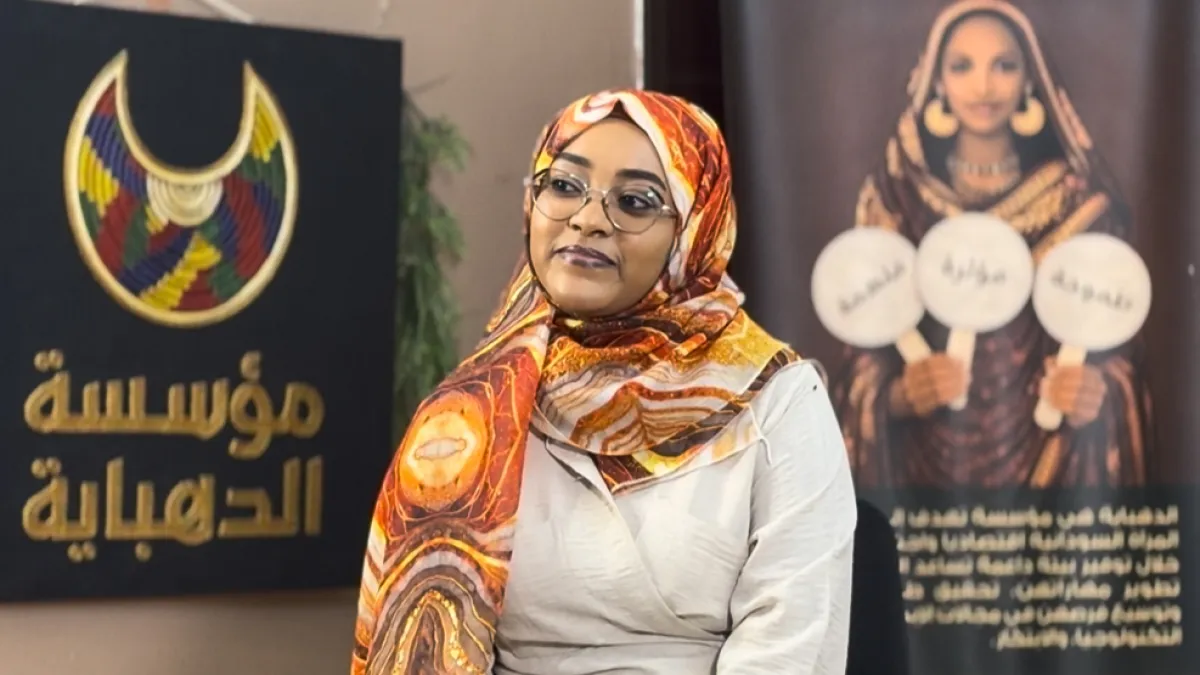 Displaced by war, young Sudanese turn to entrepeneurship to survive