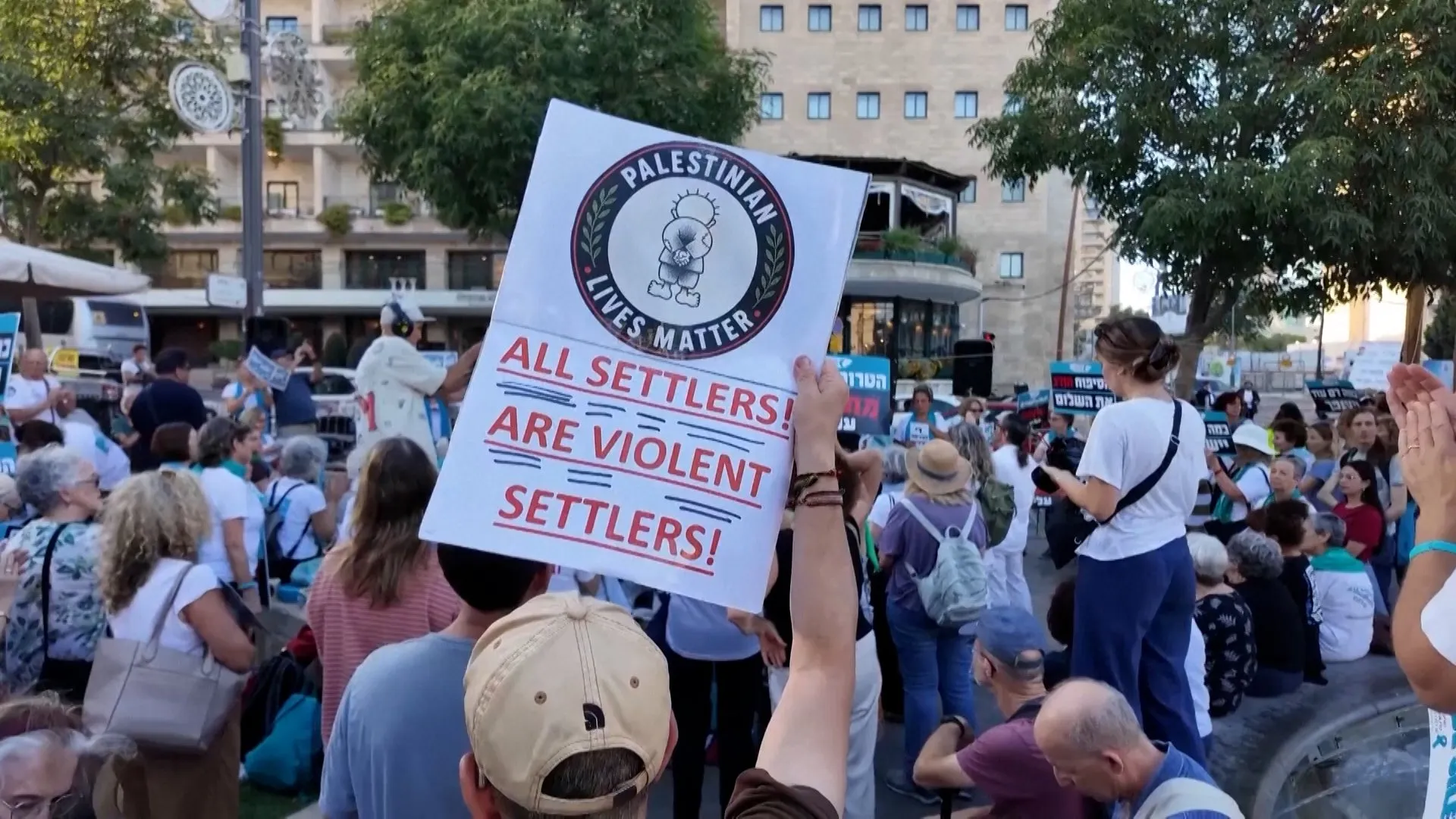 Israeli protesters call for an end to settler violence